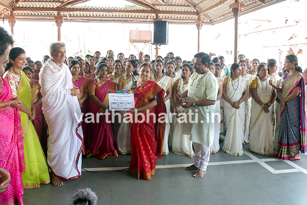 “ಕಾನೂರಾಯಣ” ಚಲನ ಚಿತ್ರಕ್ಕೆ ಚಾಲನೆ